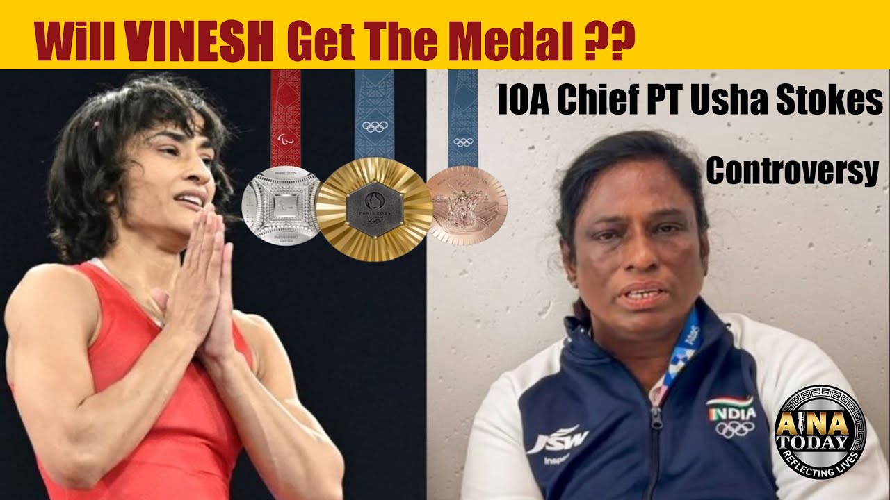 Will Vinesh Gets the Medal ? IOA Chief PT Usha Stoke controversy | AINATODAY