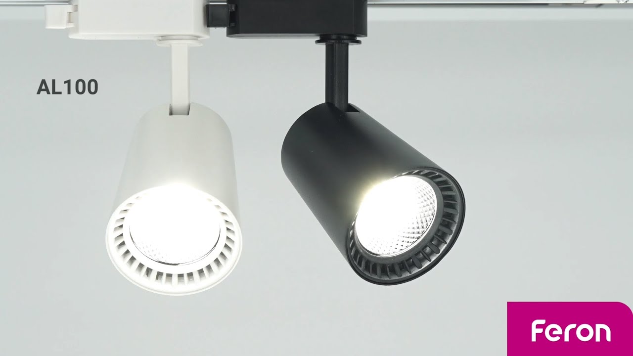 Feron AL100 - Трековый светодиодный светильник