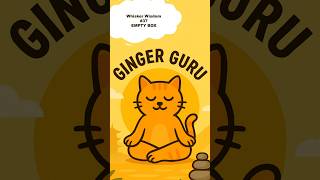 The Magic Of An Empty Cardboard Box