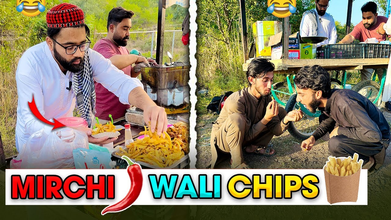 🍟Chips Wale Ne Game Kar Di!😂 YouTube