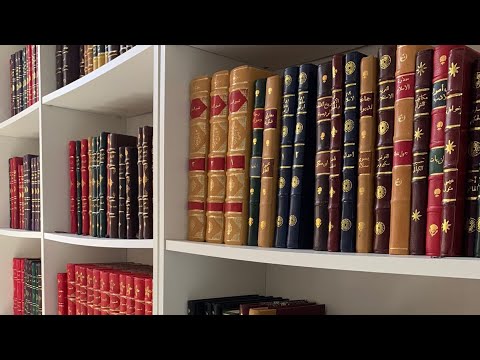 جولة بين نوادر الكتب