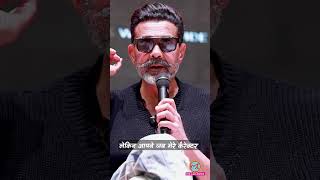 College Students के साथ Bobby Deol ने अपनी शादी की 30वीं सालगिरह किस तरह मनाई?| Bandar Movie #shorts