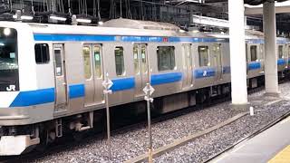 E531系0番台水カツK410編成品川駅発車