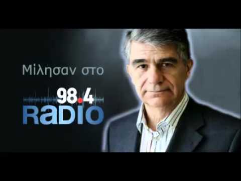 Βίντεο: Τύποι πολιτικού συστήματος στα σύγχρονα κράτη