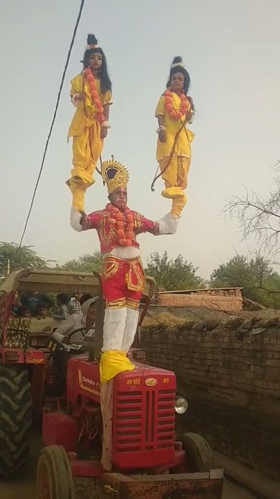 Shree Ram Janki 🙏