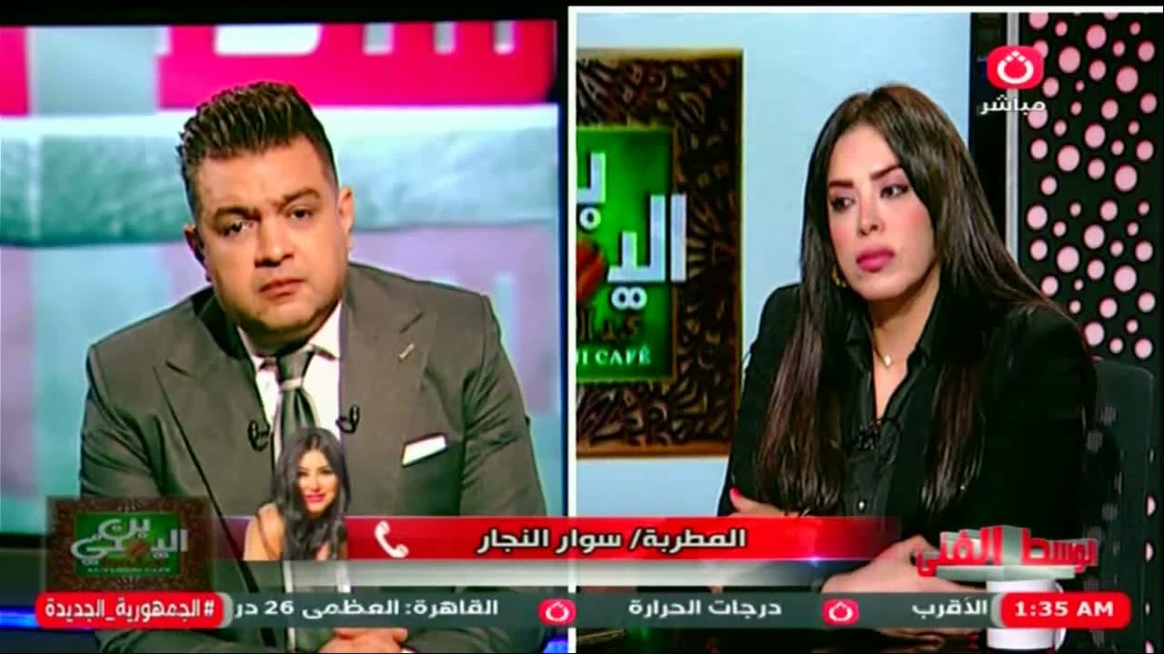 من المستشفي الي المقــ,,ـابر 