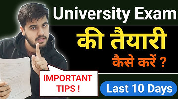 How to prepare for university exam? || How to prepare for college exam || Last 10 Days