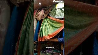 Soft Silk Designer Stone Work Sarees screenshot 2