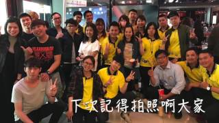 20170417玩命關頭8電影包場