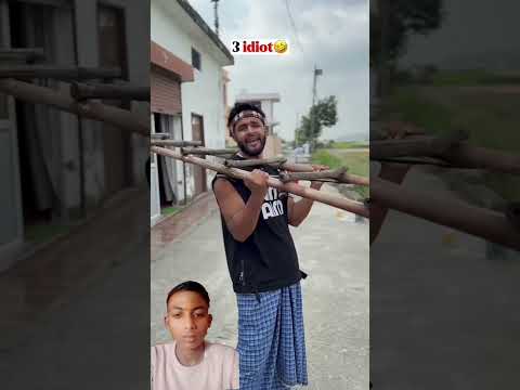 3 idiot🤣🤣 #trendingshorts #funny #comedy #sakina