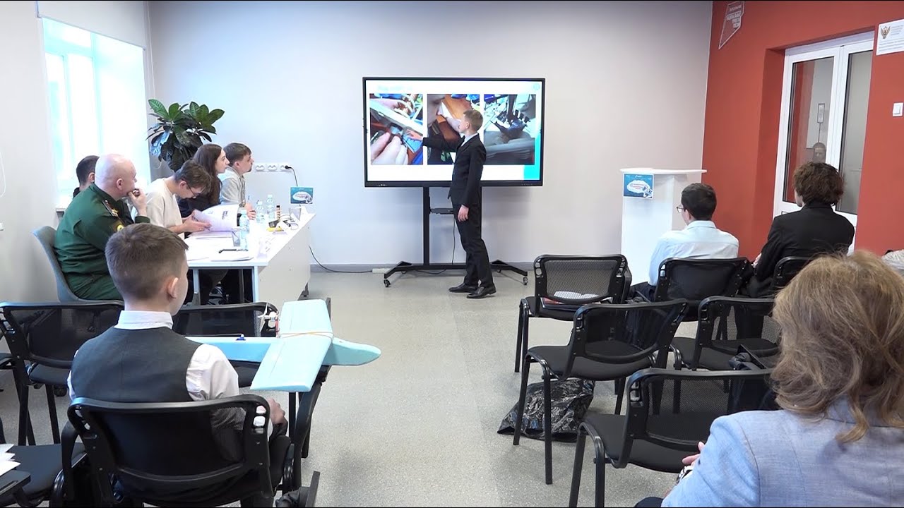 Конкурс научных работ школьников «Высший пилотаж» проходит в Новосибирске // 20.01.26