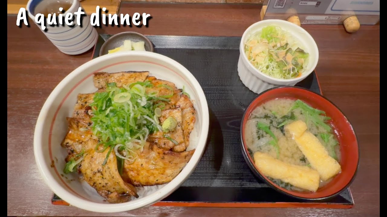 Late Dinner in Japan | Shingen Pork Donburi