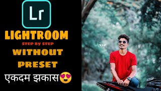 ka kaise kare edit picsart