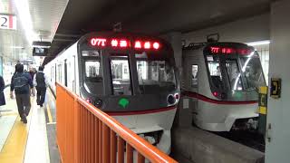 144日目:西馬込1番線発車 5311- 27T 普通 泉岳寺行(5300形 5311編成 都営浅草線 西馬込駅)
