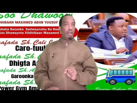Re Awdalow Inta Lagu Jiro Soo Dhowynta M Abiib Kala Saara Isaaq Kooxda Mise 