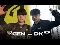 GEN vs DK Intro | Round2 Match1 | Woori Bank 2024 LCK Spring Playoffs