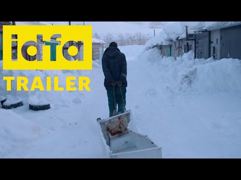IDFA 2020 |