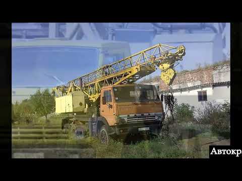 КамАЗ-53213 Башенный кран АБКС-6