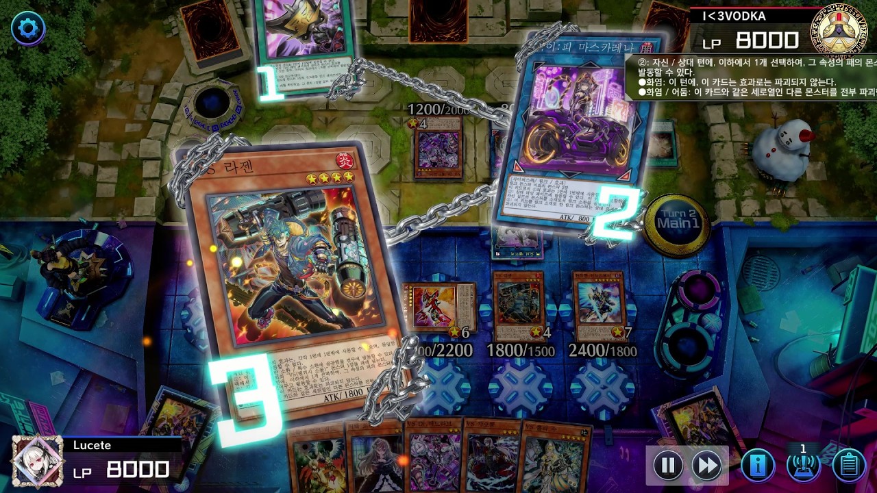 다이스 랠리) 이것이 '가불기'라는 것이다. [ VS ]