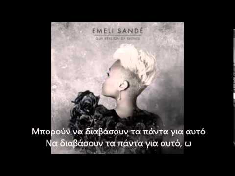 Emeli Sandé - Read All About It Greek Lyrics
