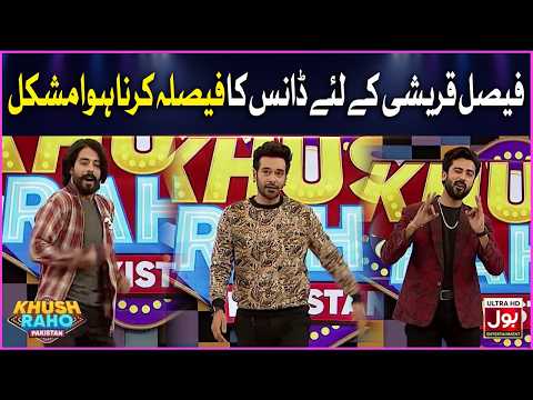 Faisal Qureshi K Liye Dance Ka Faisla Karna Hua Mushkil | Khush Raho Pakistan | Bol Entertainment