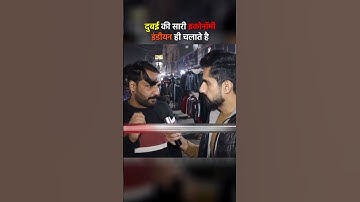 #viralvideo #shortvideo #alluarjun #youtubeshorts