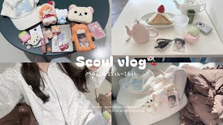 seoul vlog🇰🇷 5泊6日韓国ひとり旅🩰⭐︎ 韓国でも大量ガチャ活
