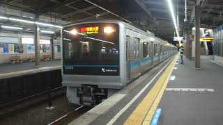 3000形3269F急行相模大野行き愛甲石田駅発車！　M4H02920