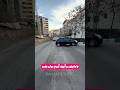دور زدن بلوار باریک مثل آب خوردن