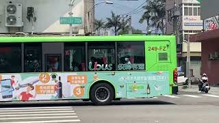 統聯客運 303路 金龍手排 249-FZ