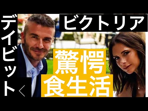 ボウコアで叶える！ヴィクトリア・ベッカム風クリスマスツリーの3ステップ
