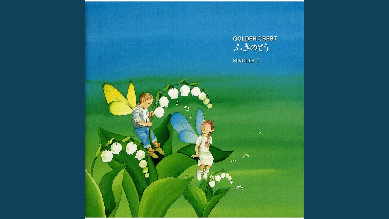 Shiroi Fuyu - YouTube