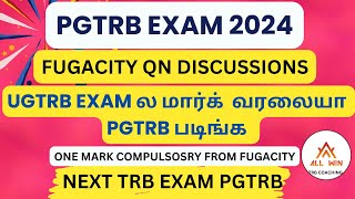 UPCOMING PGTRB CHEMISTRY EXAM 2024 | FUGACITY CONCEPT | QN DISCUSSION IN UNIT 5| ONE MARK COMPULSORY