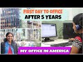 First day in the office vlog  first day at work  pudhumai sei  tamil vlog