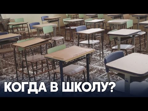 Бразильские дети уже месяц не ходят в школу из-за ливней
