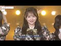 AKB48 - Nagori Zakura [TV Tokyo Music Festival 2026 Summer] の動画、YouTube動画。