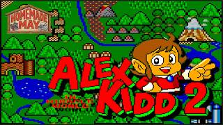 SSS-122: Alex Kidd Miracle World 2 (Master System)