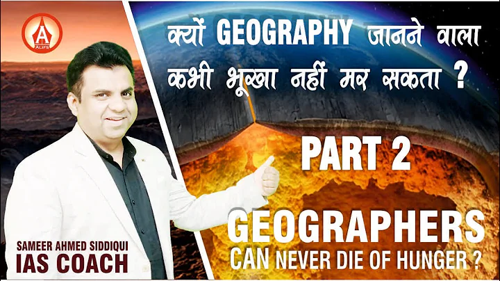 Geography        Geographers Can Never Die of Hung...