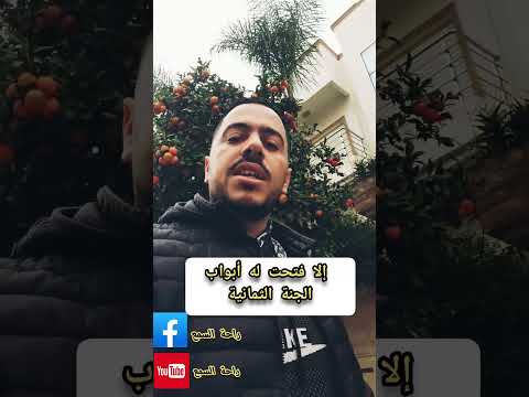 الل ﮬ م ص ل و س ل م و ب ار ك ل ےس ي د ن ام ح م د و ع ل ى آل ه و ص ح ب ه وسلم