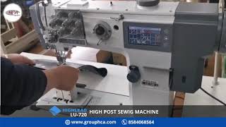 Highlead LU720 HEAVY DUTY POST SEWING MACHINE