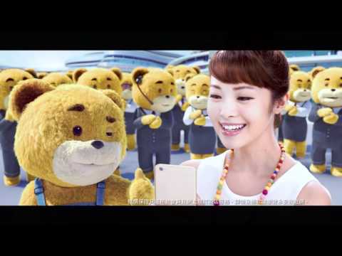 去旅行 ● 一Click出發！