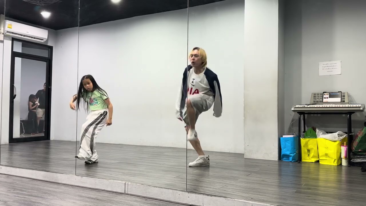 มิราเรียนเต้นฮิพฮอพกับครูเอ็ม