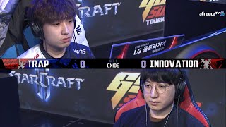 [2021 GSL ST S1] Ro.8 Match1 Trap vs INnoVation