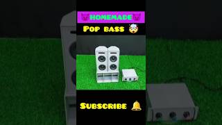 Mini POP Bass DJ Setup 🔊 DIY Party Speaker