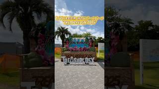 TREASURE05X 2025 #heysmith #ヘイスミ #shorts #live #festival