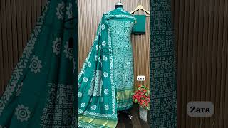 *D.NO:-ZARA**SPECIAL SERIES**DESIGNERTOM*DESIGNER GAJJI SILK DUPATTA**OFFER PRICE1055/- SHIP FRE