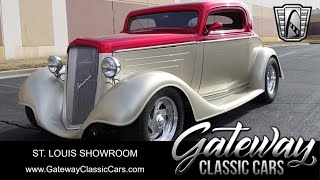 1934 Ford 3 Window #9568 Gateway Classic Cars St  Louis