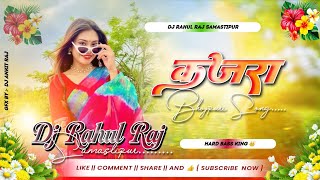 Kajra khesari Lal Yadav Song Dj Remix 2026 Remix By Dj  Rahul Raj Massna Chowk Samastupar 