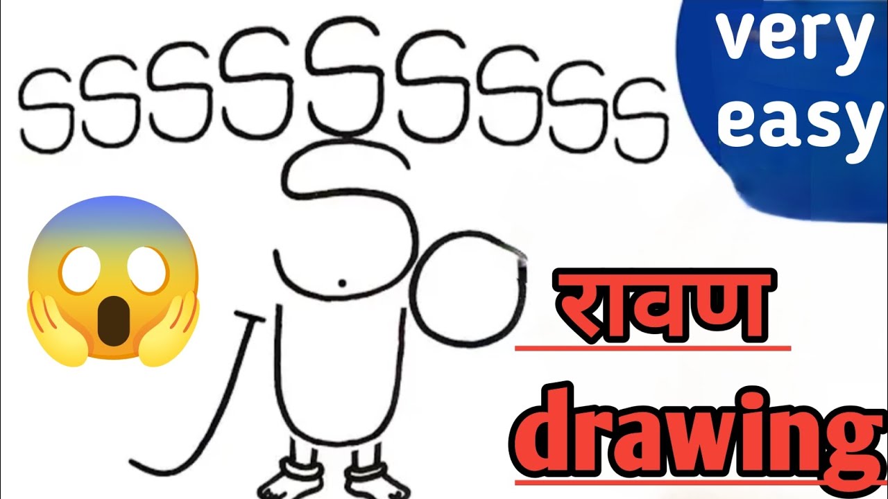 S se Ravan drawing easy / Dussehra drawing easy / Ravan drawing easy / Ravan drawing step by step 