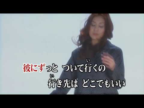 Wii カラオケ U - (カバー) 真赤な自転車 / おニャン子クラブ　（原曲key） 歌ってみた